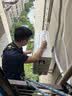 海尔净省电二代空调 26款大1.5匹挂机一级能效 内机双排外机单排铜管 卧室家用 国家补贴KFR-35GW/E1-1 晒单实拍图