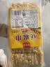 鲜窝窝 豆腐串300g 兰花串豆干豆制品关东煮火锅食材麻辣烫河南特产干货 实拍图