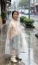 甜甜仔儿童雨衣6-12岁小学生上学专用带书包位男女童一年级京东自营雨披 实拍图