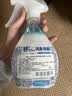 宝洁（P&G）风倍清衣物除味喷雾370ml 衣服鞋子香氛喷雾除臭卧室内空气清新剂 实拍图