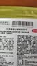 羚锐两只老虎 壮骨麝香止痛膏10贴*10袋 祛风湿 活血止痛 用于风湿关节 肌肉酸痛 扭伤 实拍图