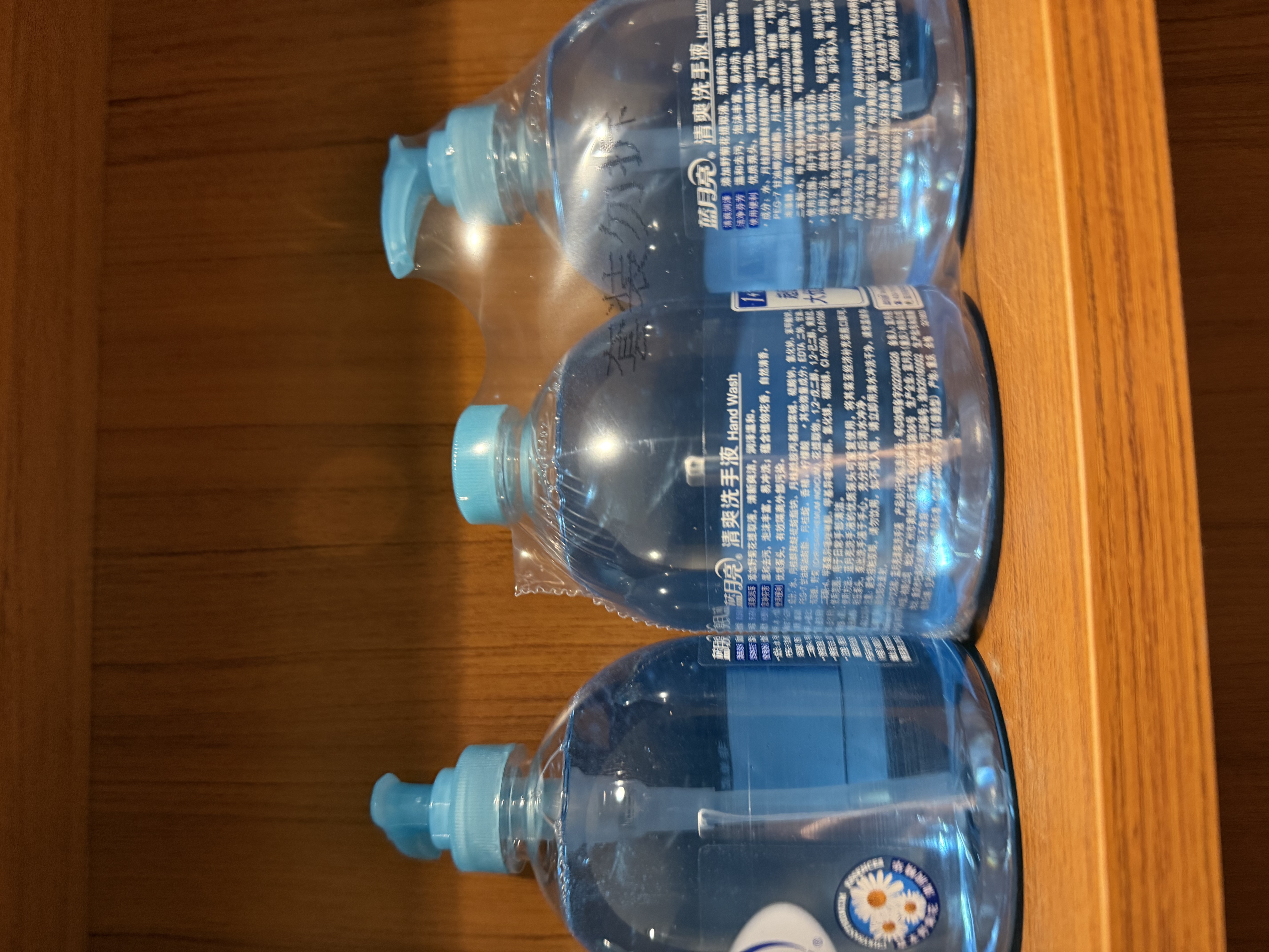 蓝月亮洗手液泡沫清爽护手去油去腥500g*3+补充装500g*3 厨房家用大瓶 实拍图