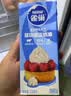 雀巢（Nestle）烘焙原料多功能淡奶油常温存储易打发蛋糕调制稀奶油250ml*3 实拍图
