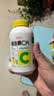 养生堂维生素C300片咀嚼片(柠檬味) 全家营养补充vc 蓝帽认证 实拍图