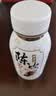 N12润自在陈皮香梨水菊花茶饮料0脂解燥火清喉小瓶养生饮品230ml*8瓶 实拍图
