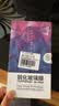 Tensam 适用苹果11/XR防窥钢化膜全屏贴合手机膜防爆覆盖保护贴膜 苹果11/XR【钻石LG防窥膜】2片 实拍图