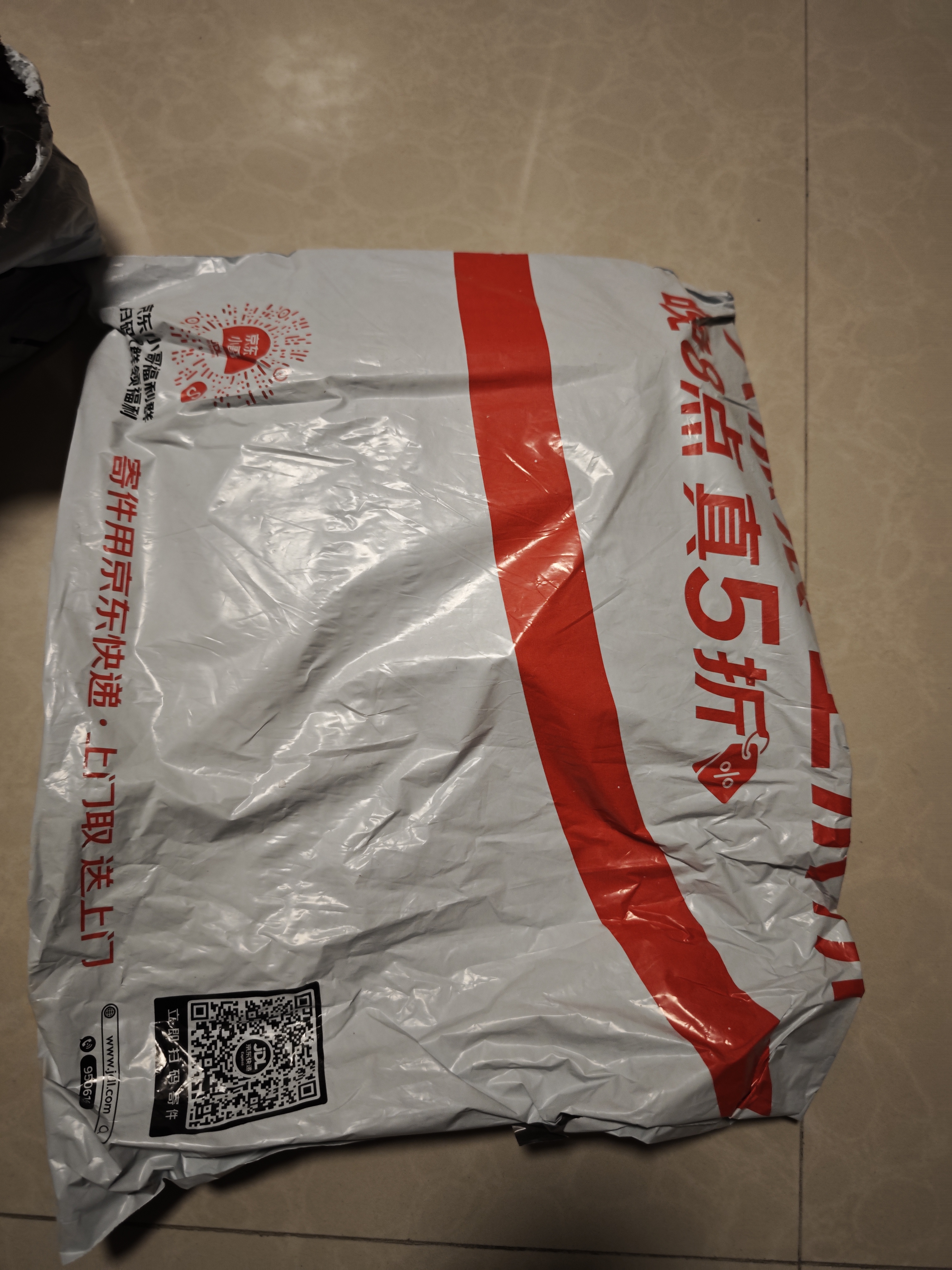 良品铺子 手造麻薯抹茶味手工点心糕点休闲零食传统糕点糯米糍早餐150g 实拍图