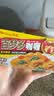 好侍（HOUSE）百梦多咖喱块 原味 100g/盒 日式块状咖喱调味料  2-4人份 实拍图