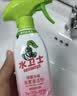 水卫士除菌净味浴室清洁剂480g*3瓶卫生间瓷砖厕所马桶玻璃清洗剂 实拍图
