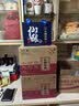 小糊涂仙（普仙）浓香型白酒 52度 500ml*2瓶 超值组套 内含礼品袋 实拍图