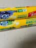 佳能（Glad）食品级保鲜袋小大超大400个 平口点断式 生鲜蔬果保鲜食品袋 实拍图