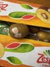 佳沛（zespri）新西兰金奇异果22粒巨大原箱146-175g猕猴桃中秋节礼品送水果礼盒 实拍图