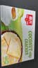 春光食品 海南特产 椰香薄饼150g 薄脆椰子饼干 休闲零食 独立小包装 实拍图