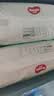 好奇（Huggies）小森林纸尿裤NB66片(5kg以下)尿不湿心钻【纯净0添加】 实拍图