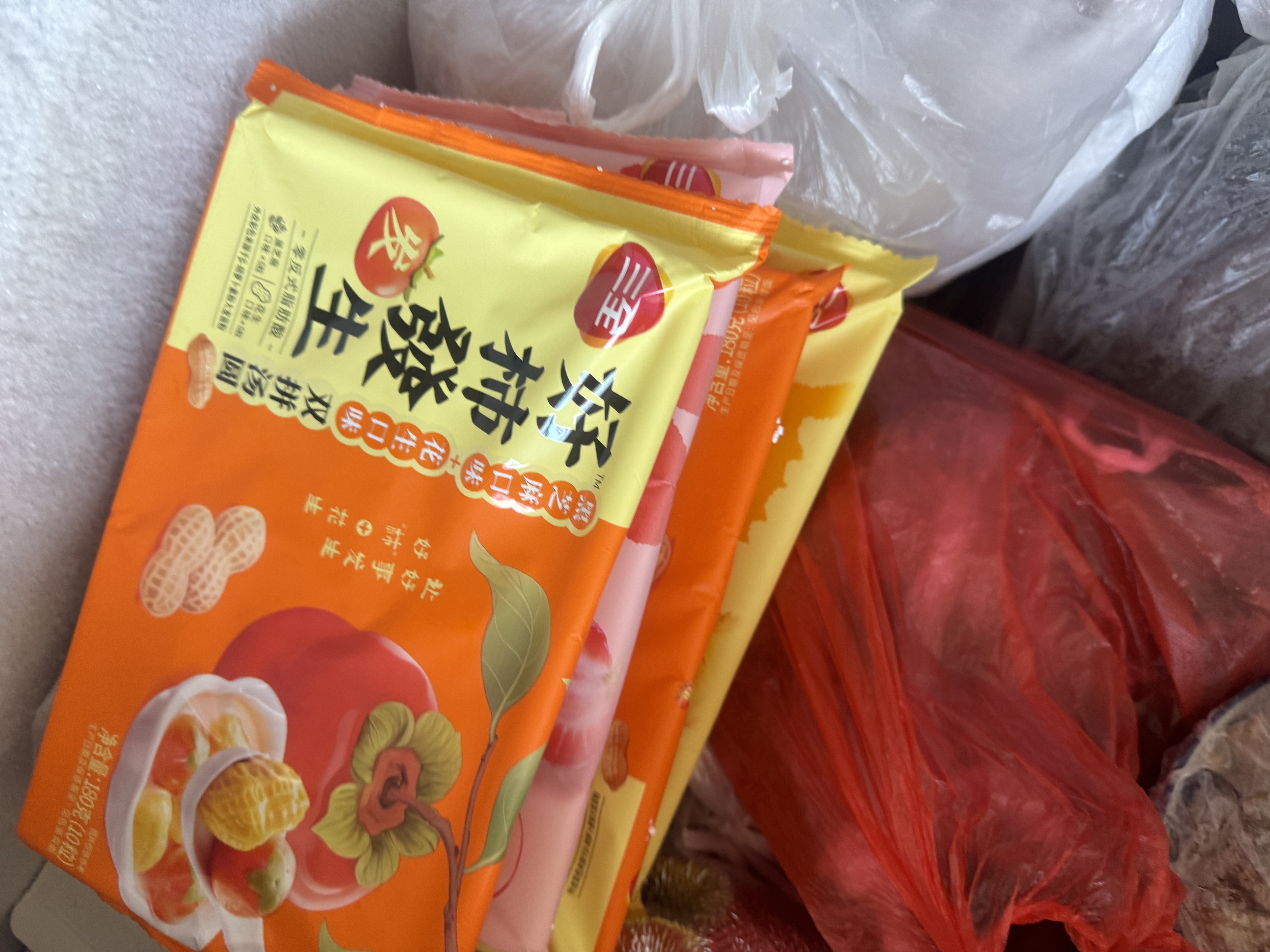 三全一整颗榴莲汤圆200g共10颗水果元宵甜品早餐速冻中秋送礼 实拍图