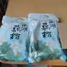 知味观西湖桂花莲子藕粉速溶 中华老字号杭州特产 早餐代餐冲饮450g 实拍图