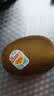 佳沛（zespri）新西兰金奇异果12粒特大果124-146g猕猴桃中秋节礼品送水果礼盒 实拍图