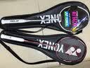 尤尼克斯（YONEX）羽毛球拍天斧进攻高磅全碳素进阶比赛AX10白亮黑单拍已穿线附手胶 实拍图