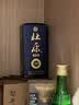 杜康老窖10浓香型白酒52度绵柔口感纯粮食白酒高粱酒 送礼 宴请酒 52度 100mL 1瓶 小酒复刻版（100ml） 实拍图