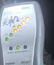 嘉实多（Castrol）极护智E版单次小保养卡 0W-20 C5 6L 含机油+机滤+工时 汽车保养 实拍图