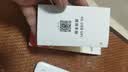 yOZE随身wifi6【送1500G】免插卡移动wifi联通移动随行无线不限速通用流量便携式路由卡托车载上网宝 实拍图