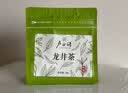 卢正浩绿茶钱塘龙井43茶叶特级200g2026新茶明前纸包长辈团购中秋送礼 实拍图