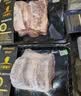 天莱香牛新疆有机去骨牛肋条肉1斤 牛腹肉谷饲排酸牛肉生鲜清真【真原切】 实拍图