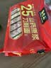 张宝山面条 铁棍山药刀削面1000g  劲道宽面可做凉面拌面烩面油泼面 实拍图