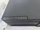 爱普生（EPSON）【6代新品】L3353墨仓式彩色家用AI学习打印机 L3251/L3255升级版(打印复印扫描 微信/无线 黑色） 实拍图