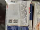 桂冠芙蓉鱼豆腐300g 甜玉米颗粒 火锅食材汤煮 麻辣烫关东煮 烧烤丸子 实拍图