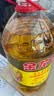 金龙鱼食用油 花生特香型食用调和油5L 实拍图