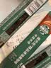 星巴克（Starbucks）0糖精品速溶黑咖啡 阿拉比卡豆 提神美式咖啡 尝鲜2.3g*3条 实拍图