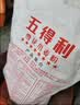 五得利八星雪花 5kg*2袋 面粉通用粉包子饺子馒头 实拍图