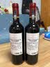 拉菲（LAFITE）传奇波尔多赤霞珠干红葡萄酒750ml*2法国红酒 礼盒 中秋送礼品 实拍图