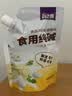 鲜之惠厨房食用纯碱发面醒面泡发烘焙调味品清洁祛污祛味油污清洁200g 实拍图
