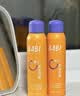 BABI定妆喷雾VC控油柔焦送女友持久不脱妆教师节礼物全肤款100ml*2瓶 实拍图