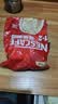 雀巢（Nestle）【樊振东同款】1+2原味低糖*速溶咖啡三合一冲调饮品90条1350g 实拍图