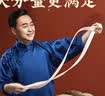 蔡林记正宗武汉热干面湖北特产速食方便面早餐拌面原味5连包650g 实拍图