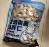 鲜京采 精选41/50南美白虾仁 无冰净重2斤 90-110只 聚餐 实拍图