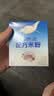 嘉宝（GERBER）嘉宝部分水解配方米粉 高铁宝宝辅食250g 采销真验厂 实拍图