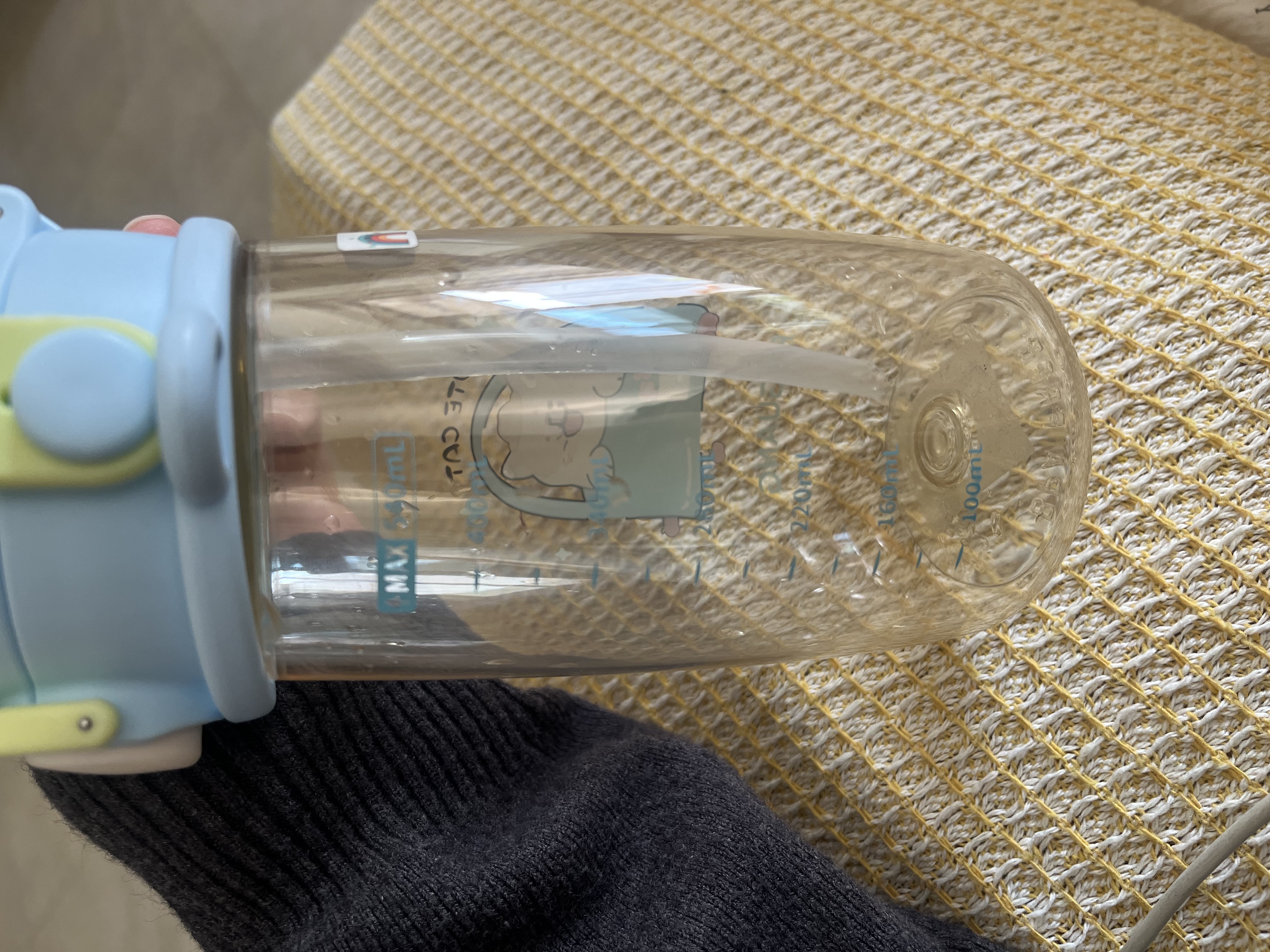 富光PPSU水杯壶儿童塑料杯幼儿园上学生孕产妇新款吸管杯子女夏540ml 实拍图