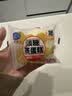 港荣蒸蛋糕淡糖450g小面包蛋糕早餐糕点甜品零食下午茶礼品盒 实拍图