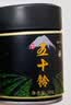和风宇治抹茶粉五十铃50g/罐日本式100%纯抹茶粉冲饮家用烘焙茶道点茶 实拍图