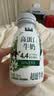 伊利金典4.4g高蛋白牛奶整箱 250ml*10瓶  中秋礼品礼盒装 实拍图