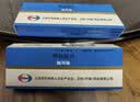 【原研药】弥可保 甲钴胺片 0.5mg*20片/盒 8盒装 实拍图