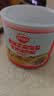 秋田满满无调味营养猪肉松65g 儿童拌饭料零食调味真肉松_享宝宝辅食食谱 实拍图