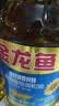 金龙鱼 食用油 葵花籽清香型食用植物调和油5L*4 实拍图