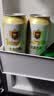 青岛啤酒（TsingTao）精酿白啤 全麦酿造 500ml*18罐整箱装 实拍图