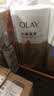 OLAY水润沐浴露抹茶730ml+洋甘菊730ml 滋润保湿  新旧包装随机 实拍图