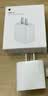 Apple/苹果 原装正品20W type-c充电器 苹果usb-c充电器手机快充头 旗舰店苹果iPhone 18 Pro Max充电器 实拍图